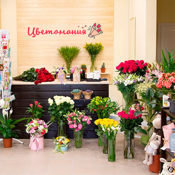 Цветы с доставкой в Ростове